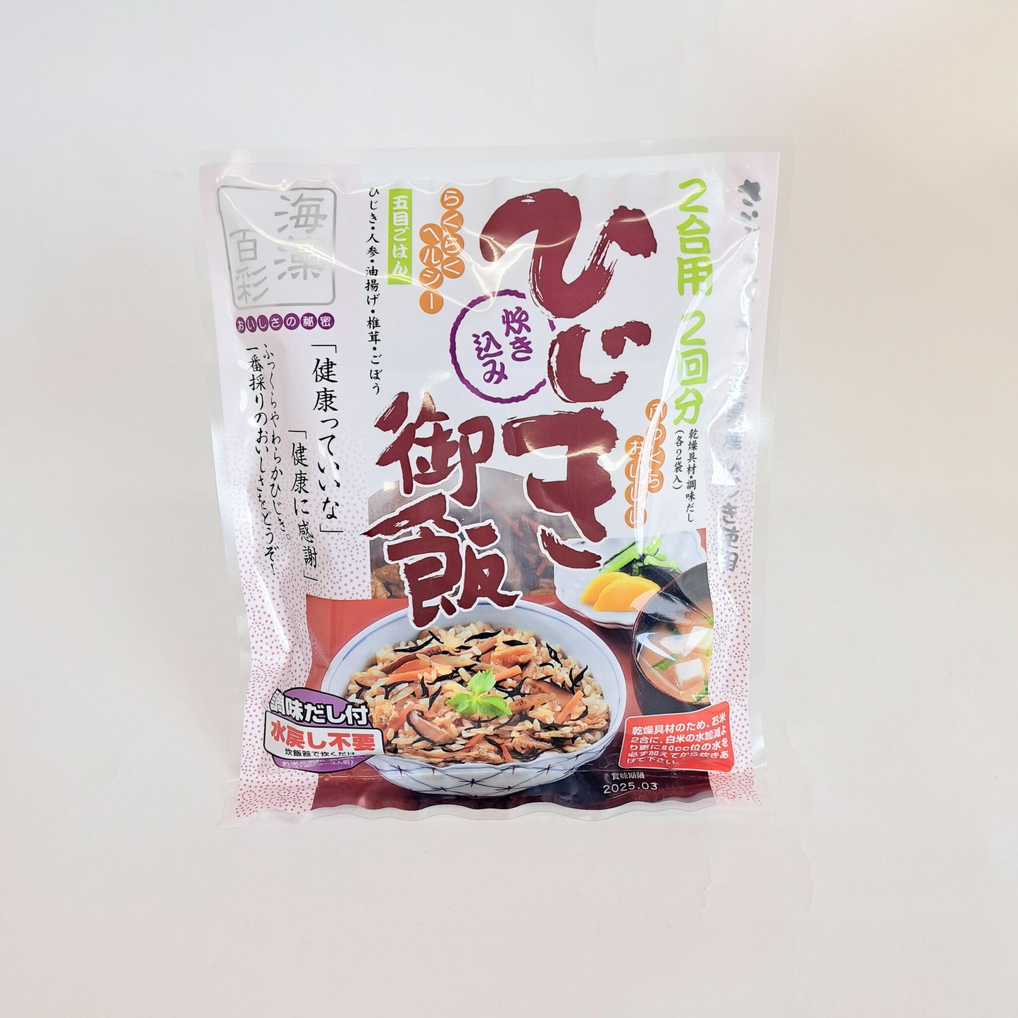 炊き込みご飯の素 2合