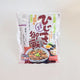 炊き込みご飯の素 2合