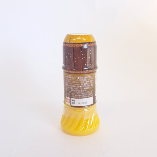 濃厚コーンドレッシング 200ml