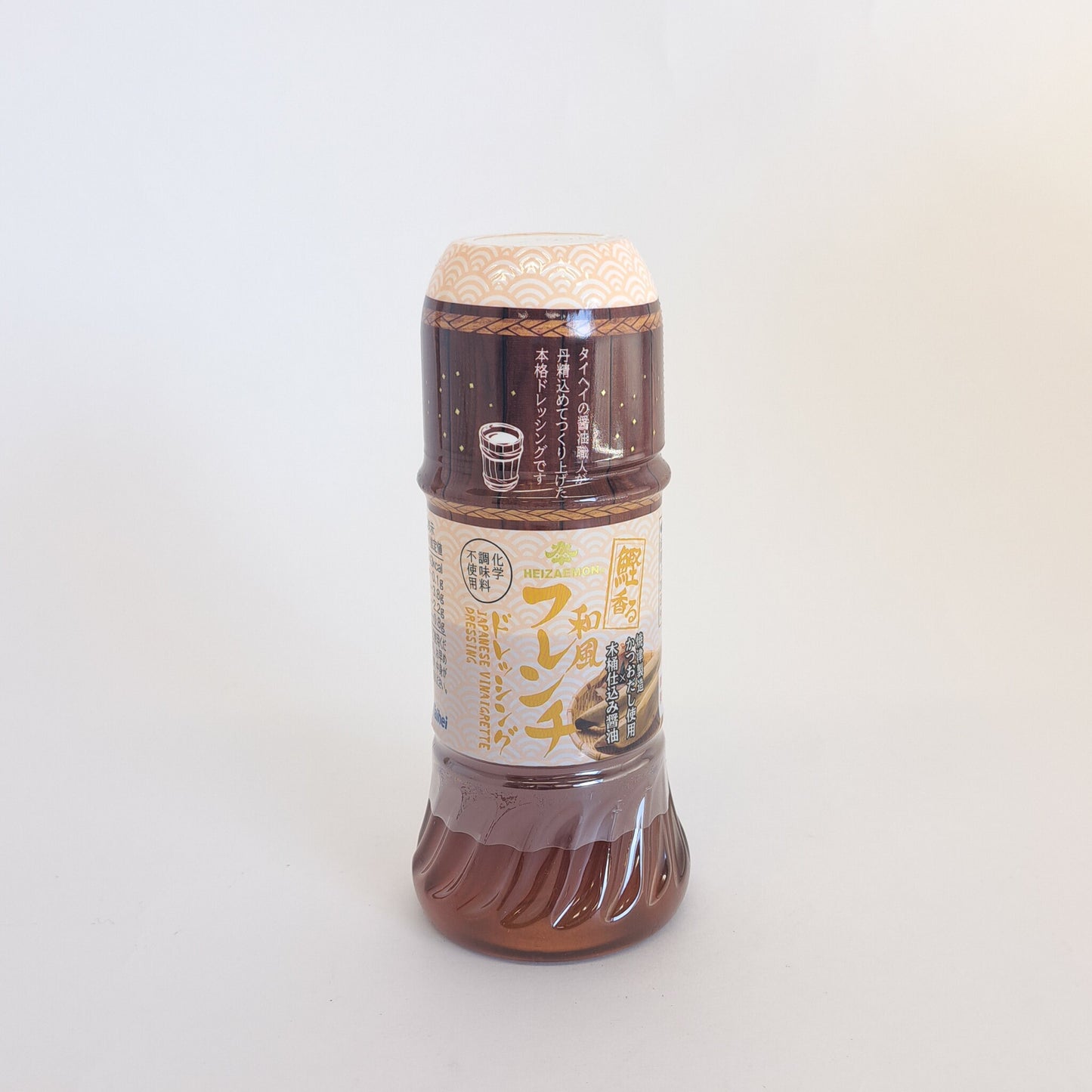 鰹香る和風フレンチドレッシング
