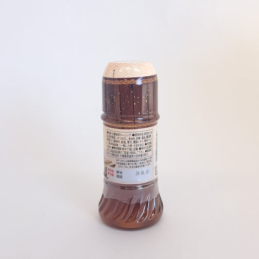 鰹香る和風フレンチドレッシング