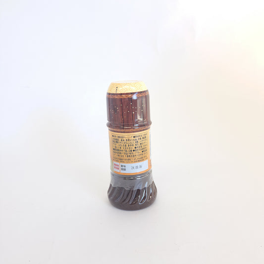 和風たまねぎドレッシング 200ml