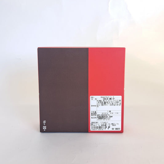 やわらかバームクーヘン