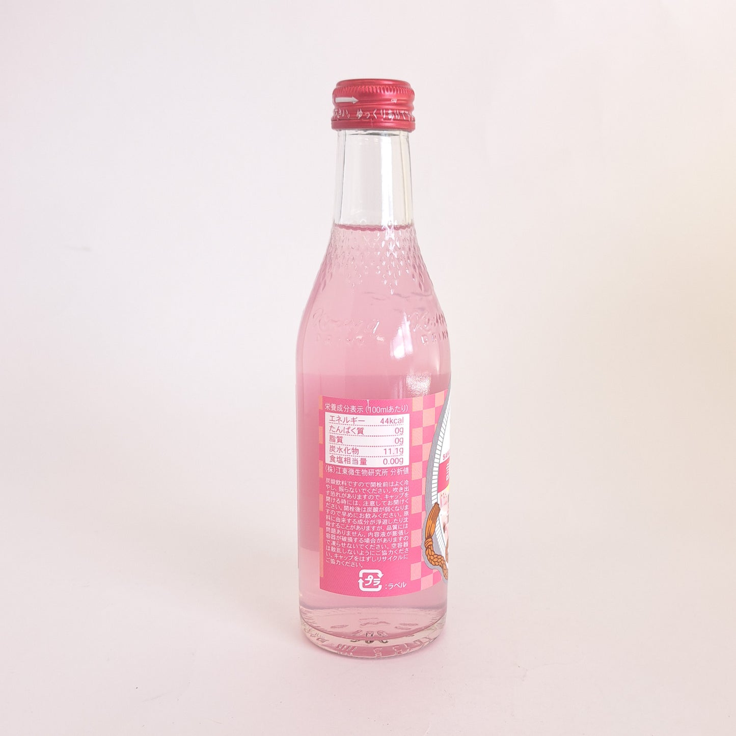 さくらコーラ