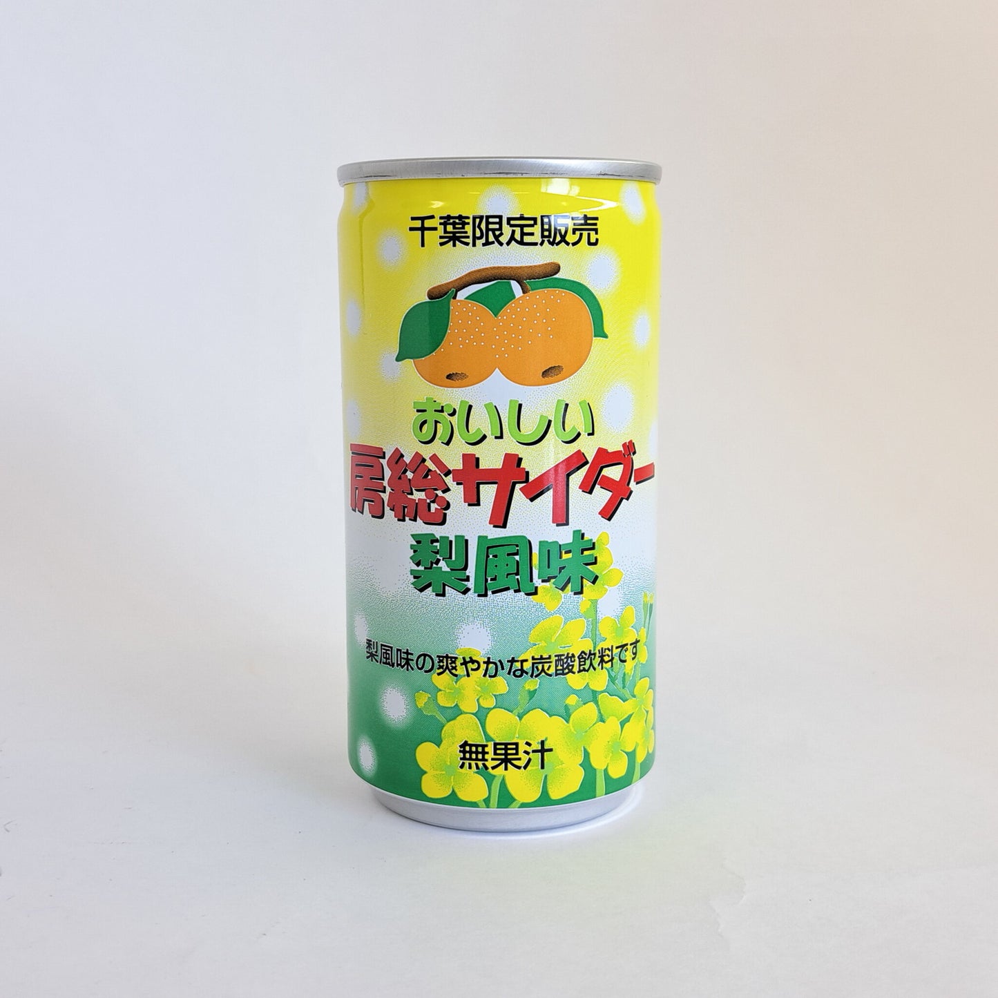 房総サイダー 梨風味