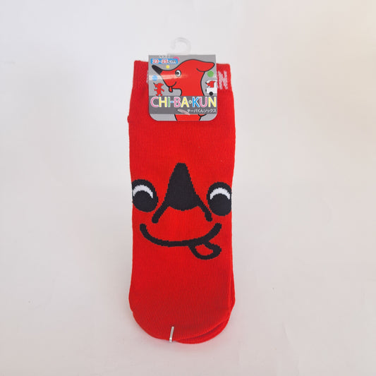 チーバくんソックス (16~20cm/23~25cm)