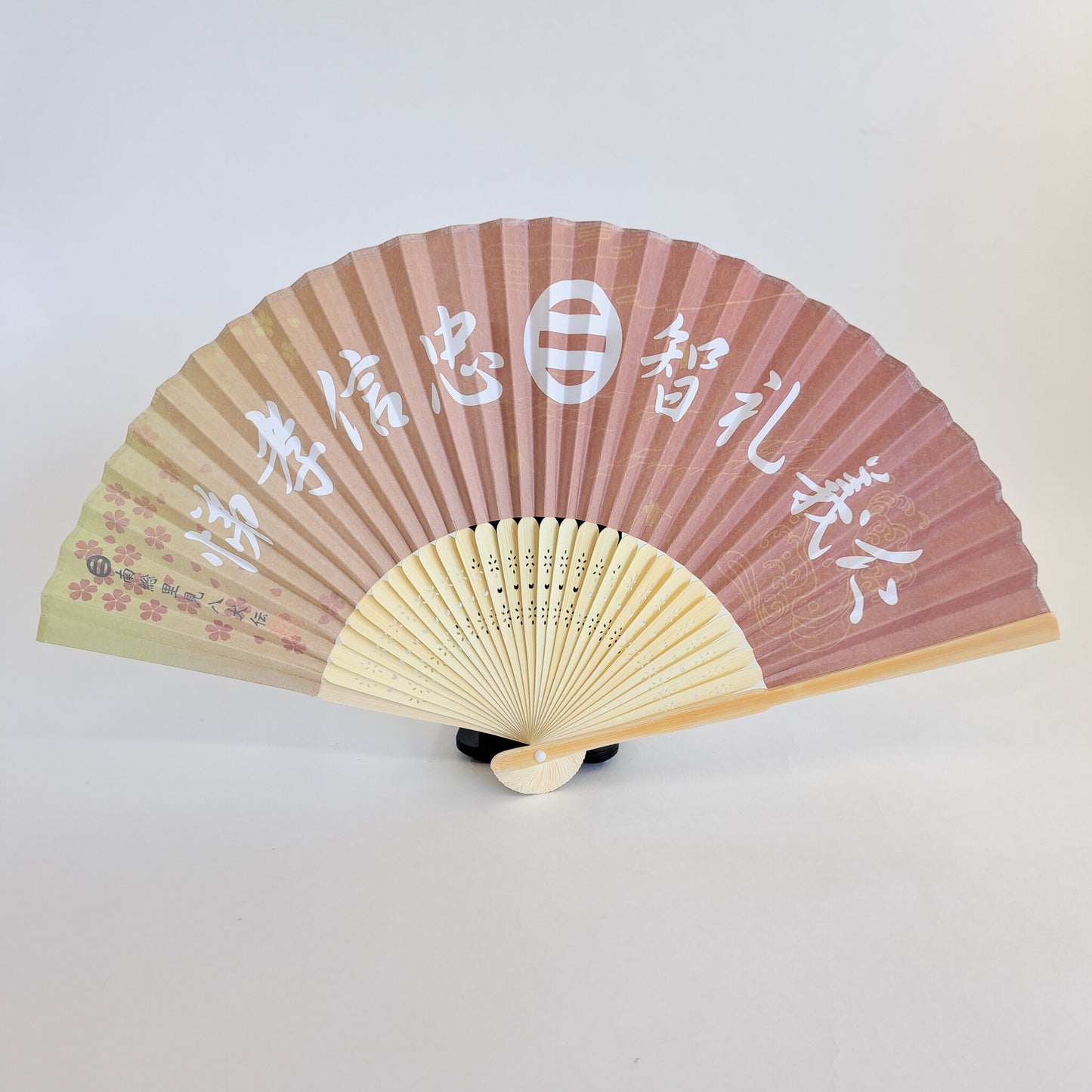 南総里見八犬伝扇子 茶