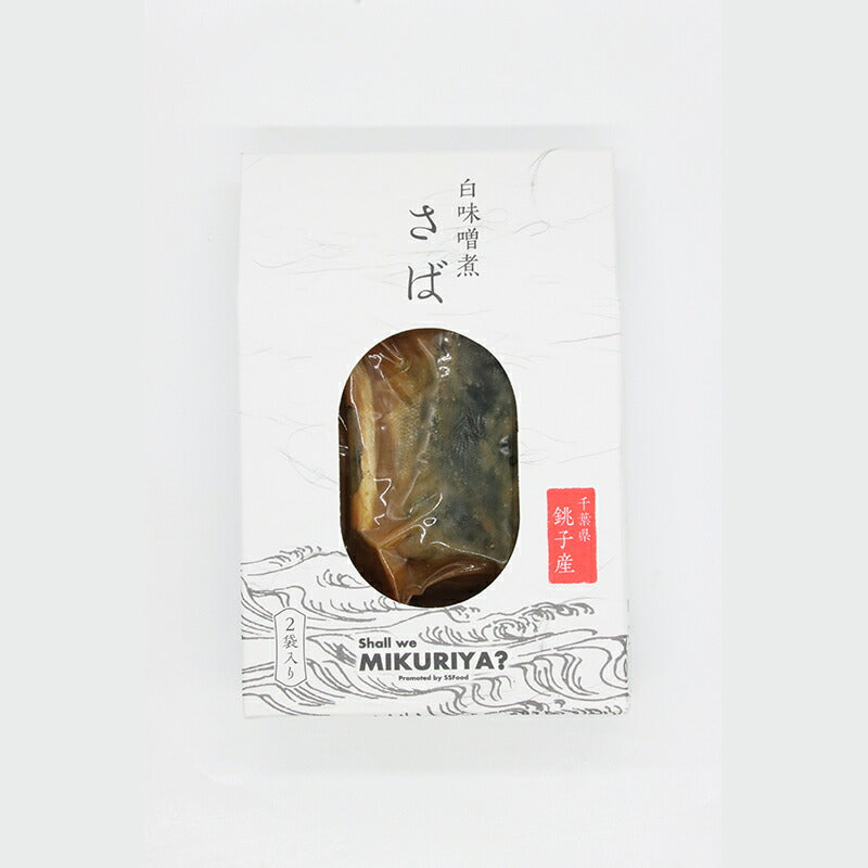 京風さば白味噌煮