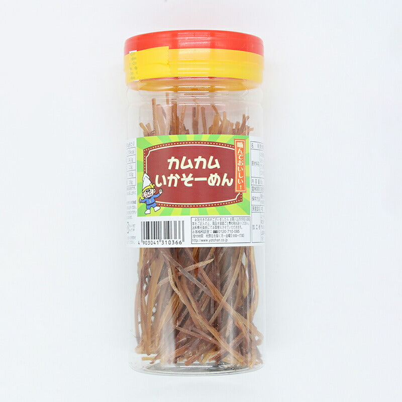 カムカムいかそーめん