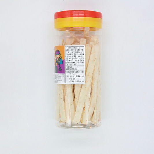 タラタラしてんじゃねーよ