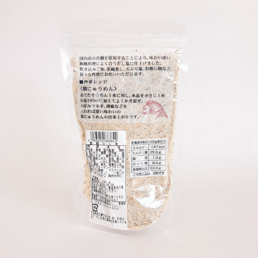 真鯛だし塩