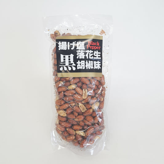 揚げ塩落花生黒胡椒