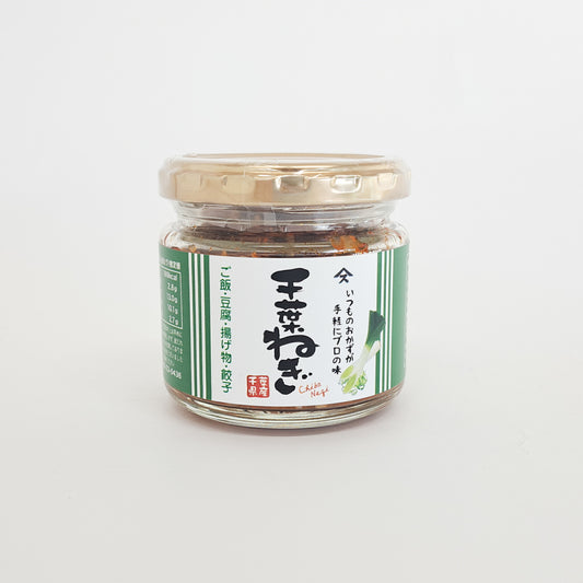 千葉ねぎ
