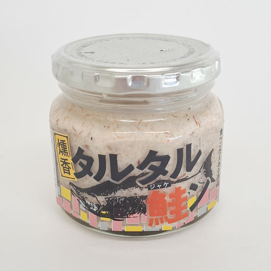 燻香タルタル鮭ン
