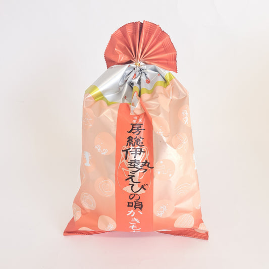 房総伊勢えびの唄　かきもち