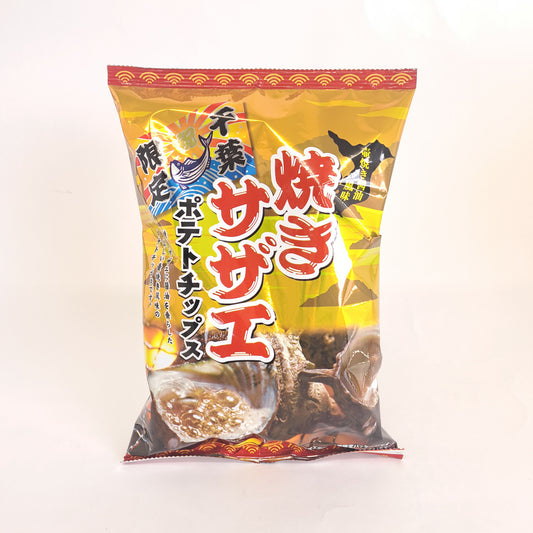 焼きサザエポテトチップス