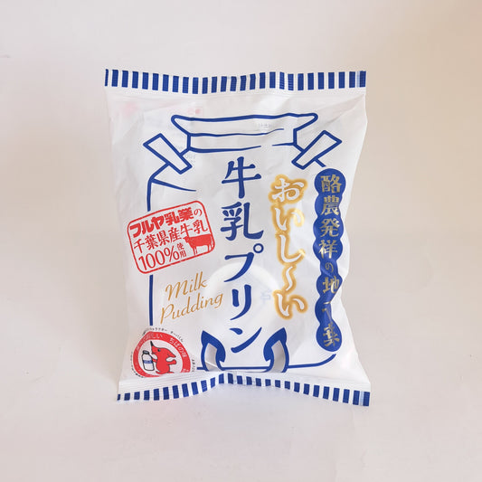 牛乳プリン７個入