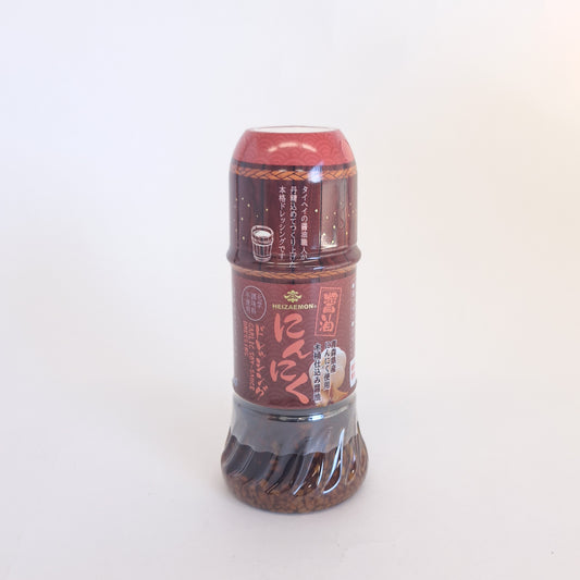 醤油にんにくドレッシング 200ml