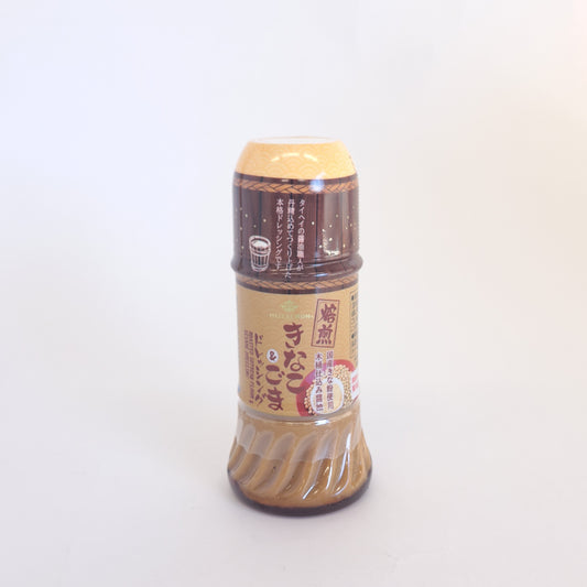 焙煎きなこ＆ごまドレッシング200ml
