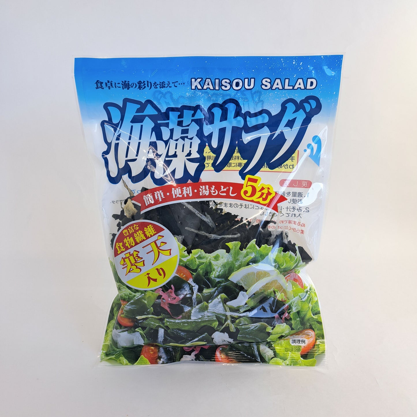 海藻サラダ おさかなセンター