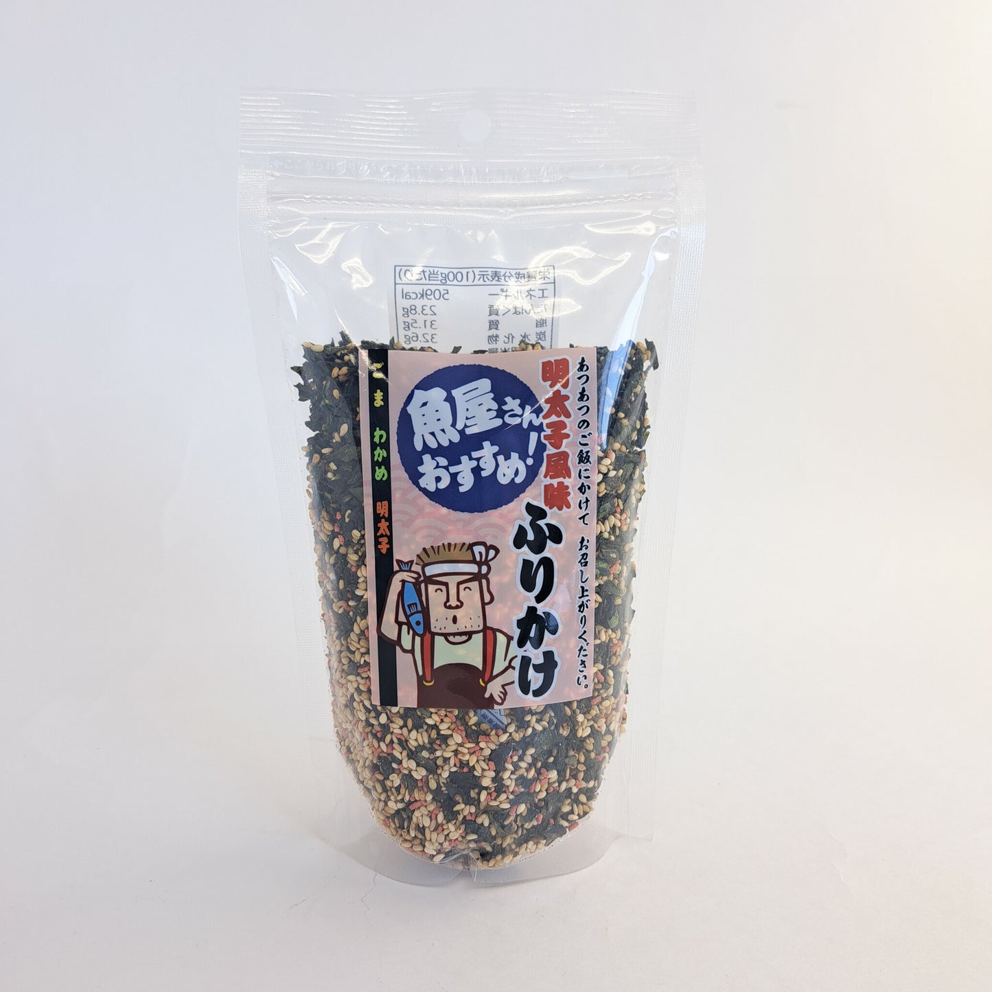魚屋さんのおすすめふりかけ明太子風味 おさかなセンター