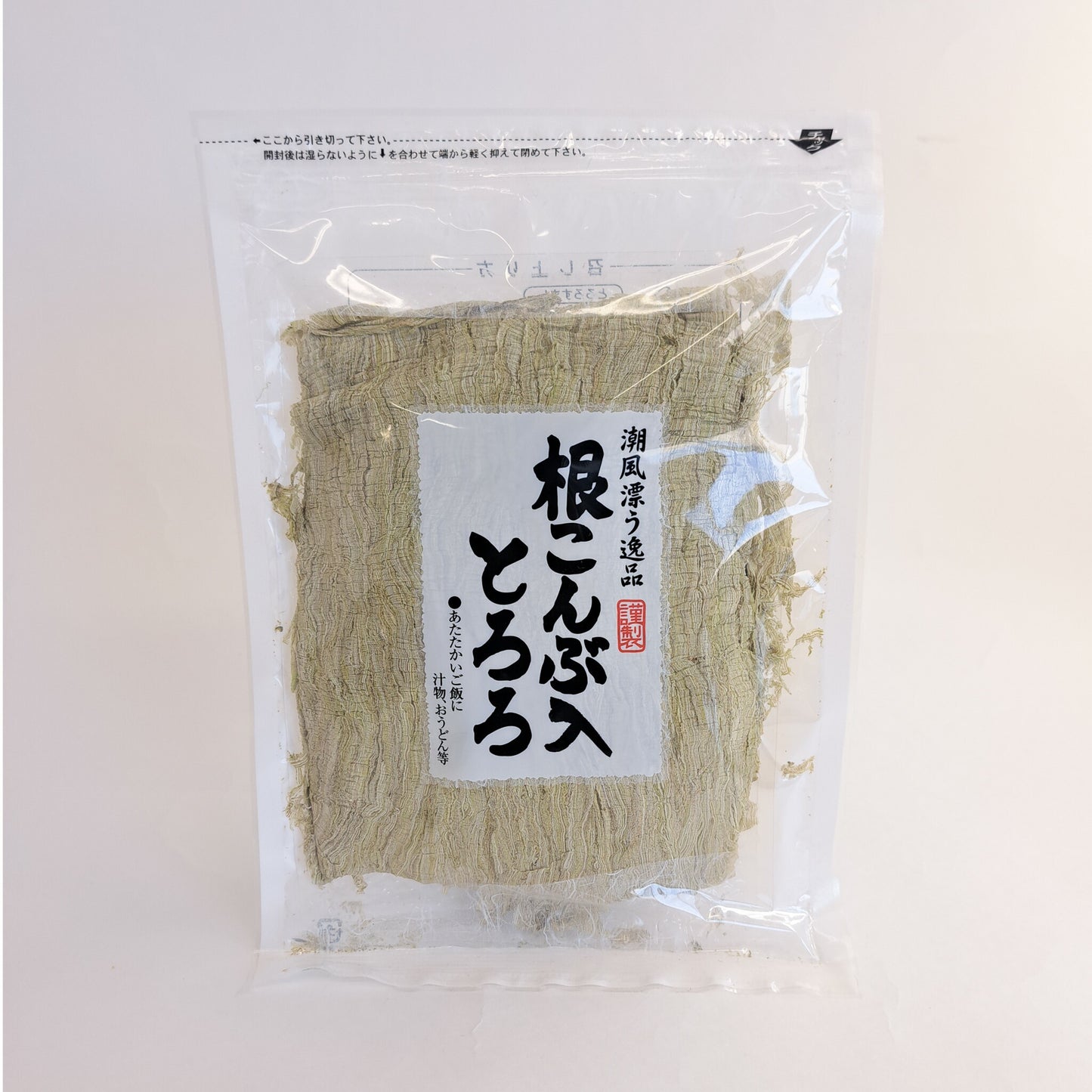 根こんぶ入とろろ おさかなセンター