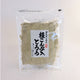 根こんぶ入とろろ おさかなセンター